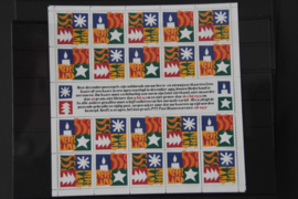 NEDERLAND 1994 NVPH V 1628 