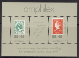 NEDERLAND 1977 NVPH SERIE 1141 AMPHILEX