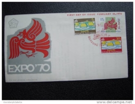 1970 FDC ZBL 672-74