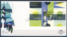 NEDERLAND NVPH FDC E606