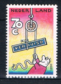 NEDERLAND 1996 NVPH 1672 ++ B 555