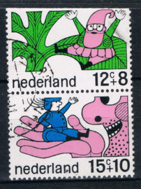 NEDERLAND 1968 NVPH 912-916 GEBRUIKT COMBINATIE ++ L 585