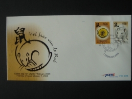 ANTILLEN 2008 FDC E405 B JAAR VAN DE RAT