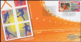 NEDERLAND NVPH FDC E500 PERSOONLIJKE ZEGELS