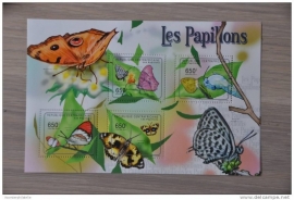 CENTRAFRICAINE VLINDERS BUTTERFLIES PAPILLONS ++ M1-28(1)