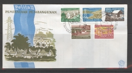 INDONESIË 1979 FDC 60