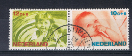 NEDERLAND 1966 NVPH 870-874 GEBRUIKT COMBINATIE ++ L 583