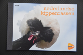 PRESTIGEBOEKJE PR 68
