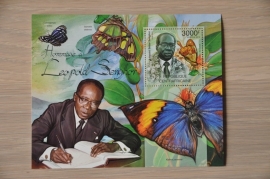 CENTRAFRICAINE VLINDERS BUTTERFLIES PAPILLONS ++ M1-76