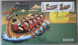INDONESIË FDC 2024 OLAHRAGA AIR