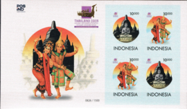 INDONESIË 2025 THAILAND STAMP EXHIBITION