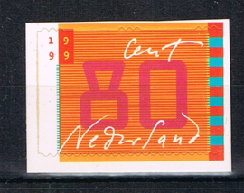 NEDERLAND 1999 NVPH 1837B  ++ B 600