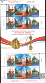 INDONESIË 2025 GEMEENSCHAPPELIJKE UITGIFTE SERVIE