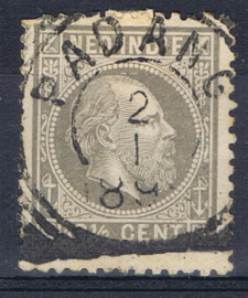 NED. INDIË 1870 NVPH 10 ++ D 229