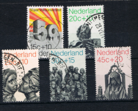 NEDERLAND 1971 NVPH 985-989 GEBRUIKT ++ L 594