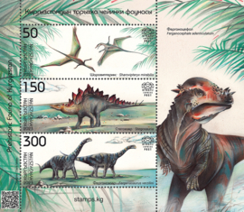KIRGISTAN 2024 PREHISTORISCHE FAUNA ++ M3 -52