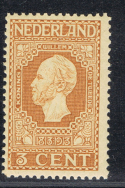 NEDERLAND 1913 NVPH 91 POSTFRIS ++ J 350