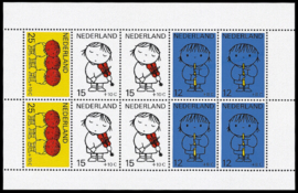 NEDERLAND 1969 NVPH SERIE 937 KINDERZEGELS