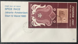 INDONESIË 1980 FDC 69A