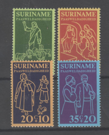 SURINAME POSTFRIS NVPH 640-43 PASEN