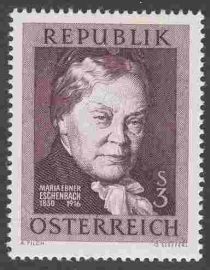 OOSTENRIJK 1966 ANK 1233