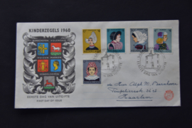 NEDERLAND 1960 FDC E46 GESLOTEN KLEP