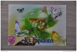 CENTRAFRICAINE VLINDERS BUTTERFLIES PAPILLONS ++ M1-15(2)