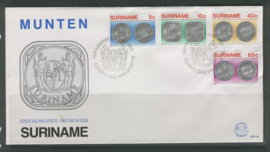 REP. SURINAME ZBL FDC E071AB  GELD