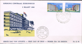 SURINAME  NVPH FDC E 44dc
