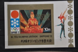 HONGARIJE 1971 MCHL BLOK 86A OLYMPISCHE SPELEN  ++ L 55