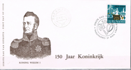 SURINAME  NVPH FDC E 29VBa