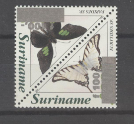 REP. SURINAME 1997 ZBL SERIE 918 VLINDERS BUTTERFLIES