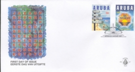 ARUBA 1997 FDC E 067 PAPIAMENTO