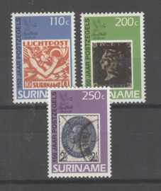 REP. SURINAME 1990 ZBL SERIE 656 POSTZEGEL STAMP