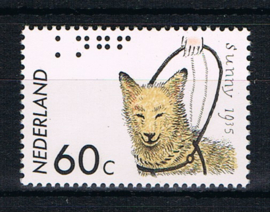 NEDERLAND 1985 NVPH 1321 ++ KNGF BLIND HOND DOG