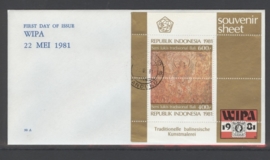INDONESIË 1981 FDC 90A