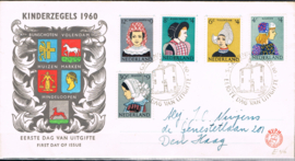 NEDERLAND 1960 FDC E46 GESLOTEN KLEP