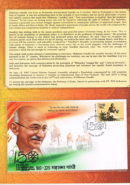 2019 MAHATMA GANDHI 150 JAAR