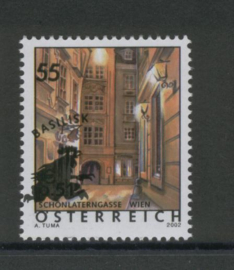 OOSTENRIJK 2004 ANK 2533 FERIENLAND ÜBERDRUCK