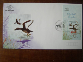 INDONESIË FDC SHP 1998-B 158