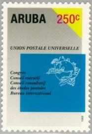 ARUBA 1989 NVPH SERIE 60 UPU