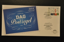 NEDERLAND NVPH FDC E 703 DAG VAN DE POSTZEGEL