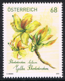 OOSTENRIJK 2018 GELBER RHODONDENDRON TREUE BONUSMARKE