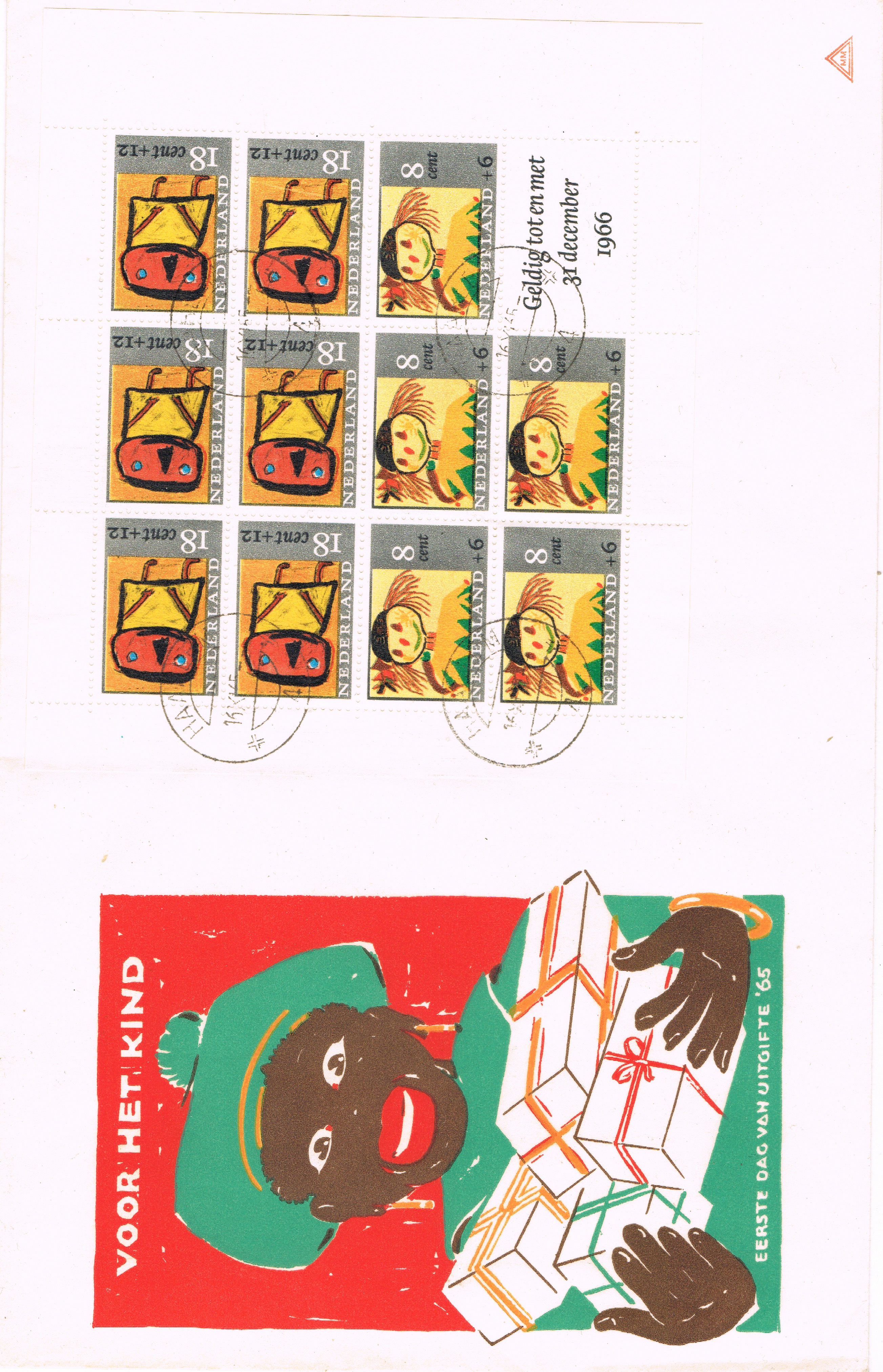 1965 NEDERLAND NVPH FDC KINDERZEGELS BLOK 854 HAARLEM