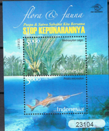 INDONESIË 2013 ZBL 3178