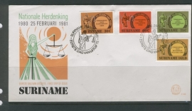 REP. SURINAME ZBL FDC E049