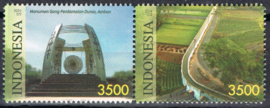 INDONESIË 2024 INDONESIA PENANDA KOTA LANDMARK