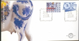 NEDERLAND NVPH FDC E377