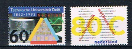 NEDERLAND 1992 NVPH 1515-16 ++ TU DELFT WETBOEK