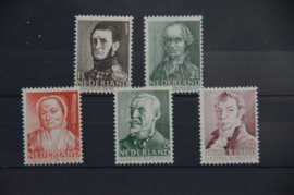 NEDERLAND 1941 NVPH 392-96 POSTFRIS ++ E 474